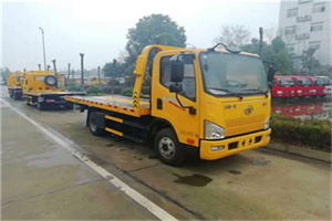 都安附近24小时救援车电话