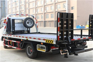 都安24小时道路救援电话