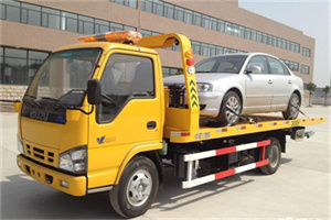 都安道路救援一般怎么收费