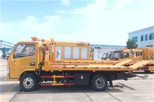 都安送油救援服务