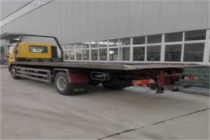 都安24小时公路救援电话